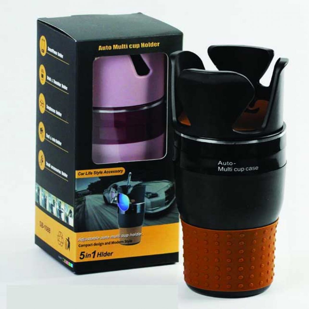 5in1 Adjustable Car Cup Holde